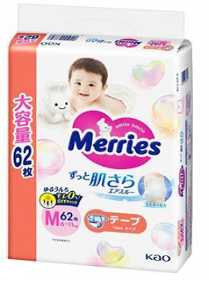 花王 Merries 紙尿片 M中碼 增量裝 62片