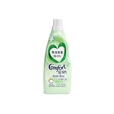 金紡精華衣物柔順劑 - 抑菌防護 880ML