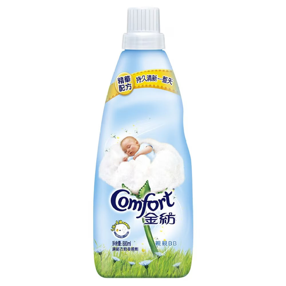 金紡精華衣物柔順劑 - 親親BB配方 880ML