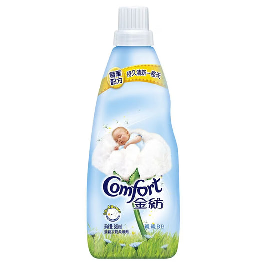 金紡精華衣物柔順劑 - 親親BB配方 880ML