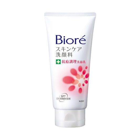 Biore 碧柔 抗痘調理(紅) 洗面乳 100g