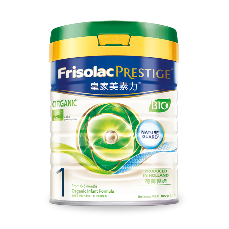 Friso 有機 皇家美素力 1號 800g (綠色蓋)