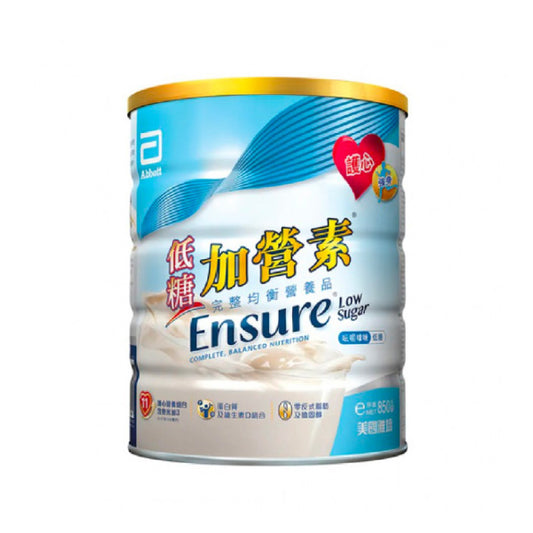 雅培 低糖金裝加營素 (雲呢拿味) 850g