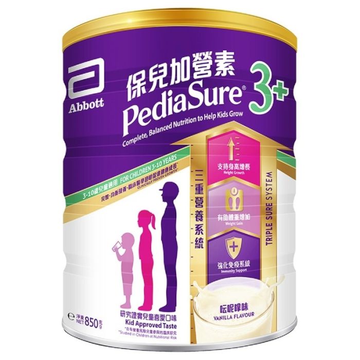 雅培 保兒加營素 3+ (雲呢拿味) 850g
