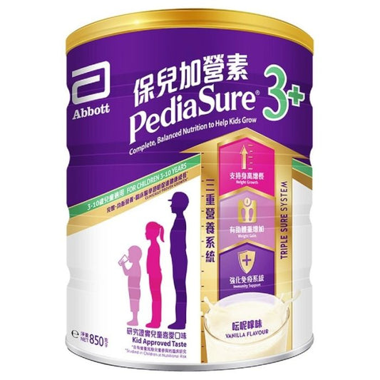 雅培 保兒加營素 3+ (雲呢拿味) 850g