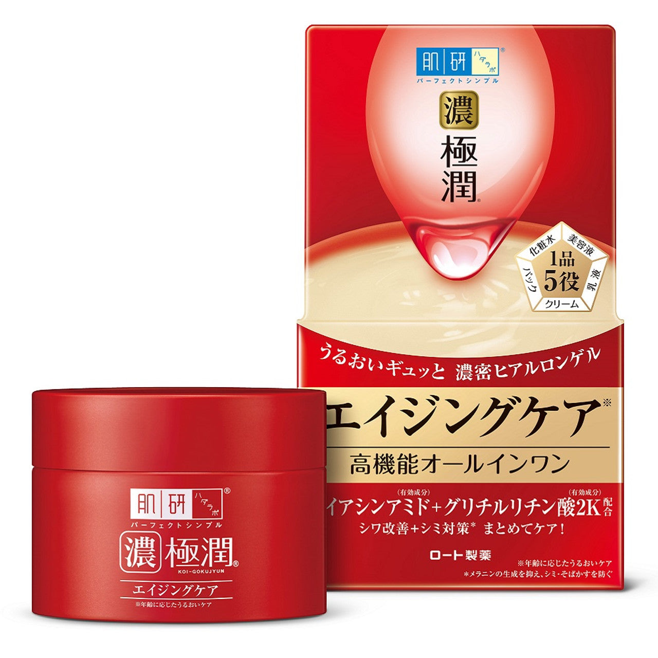 肌硏 極潤抗皺 高保濕抗衰老五合一 啫喱霜100g