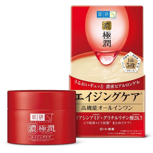 肌硏 極潤抗皺 高保濕抗衰老五合一 啫喱霜100g