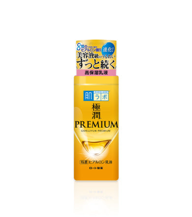 肌研 極潤特濃 保濕乳液 140ml