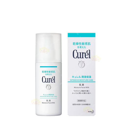 Curel 珂潤 保濕乳液 120ml